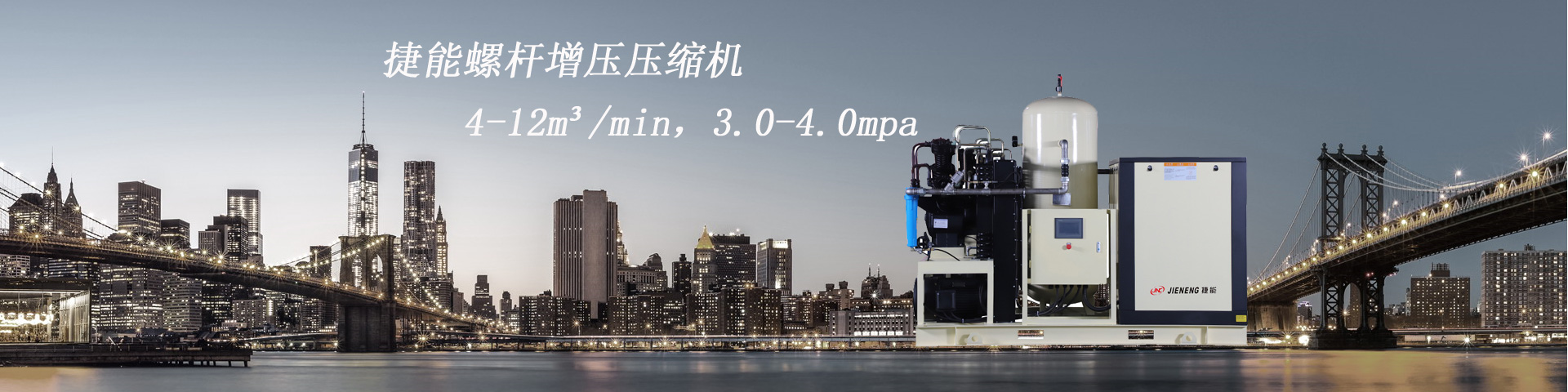 产品