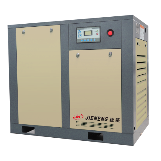 单级永磁变频螺杆式空压机（7.5-350KW）
