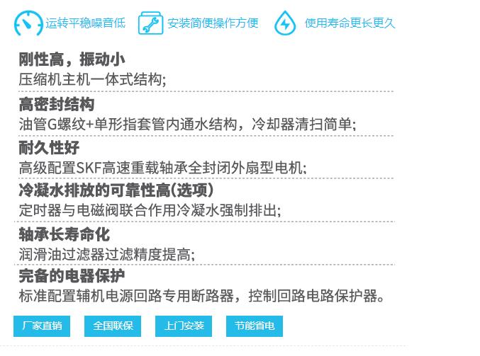 360截图20231228105006839